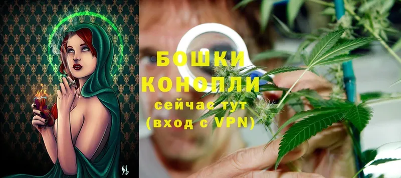 дарк нет состав  Буинск  Шишки марихуана THC 21% 